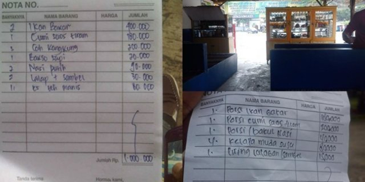 Harga Tak Masuk Akal