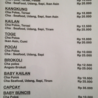 Parit 9 Seafood Riau