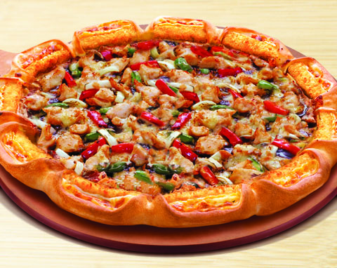 Pizza Hut Taman Mini Order Go Food or Booking