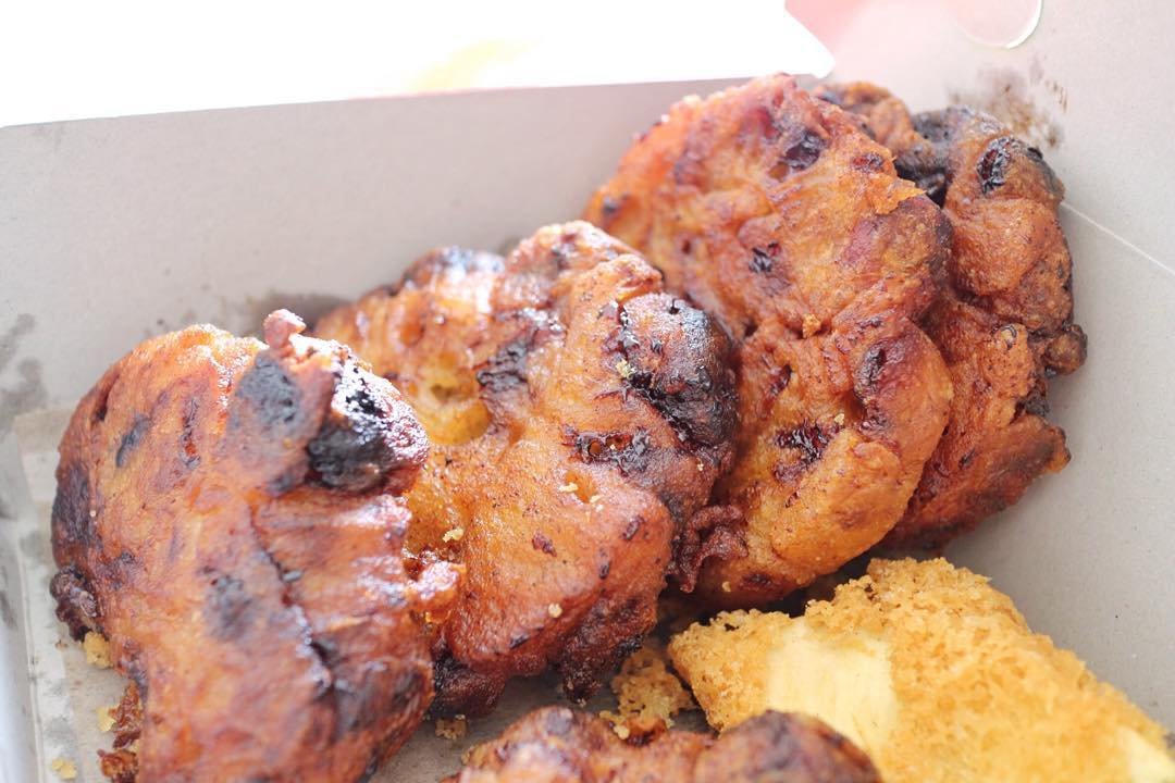 Pisang goreng madu bu nanik tanjung duren  Qraved Pisang goreng madu bu nanik tanjung duren  Qraved