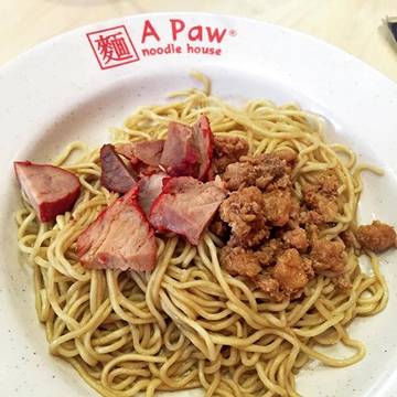 A Paw Noodle House - photo 9