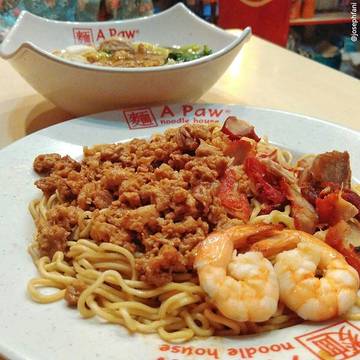 A Paw Noodle House - photo 8