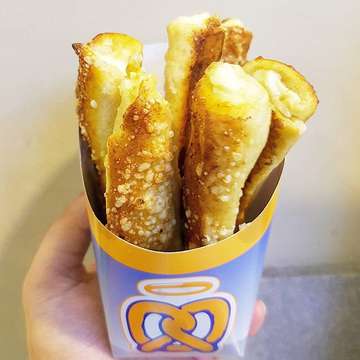 Auntie Anne's - photo 4