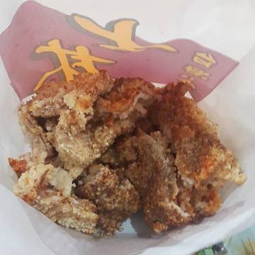 Shihlin - photo 7