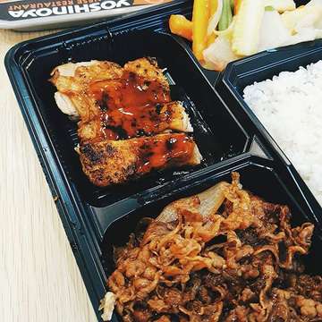 Yoshinoya - photo 9