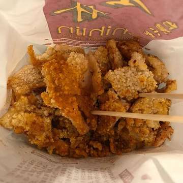 Shihlin - photo 2
