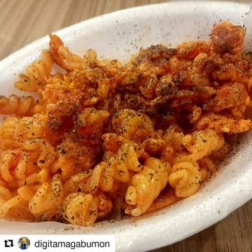 Ropang Doremie - photo 8