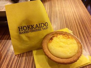 Ampun...mulai ga bisa kontrol makan lagi 😢😢😢, jangan balik gendut please 🙏🏻
-----------------------------
#cheese #tart #hokkaido #hokkaidocheesetart #mallkelapagading #kalap