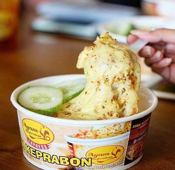 Ayam Keprabon Express - photo 2