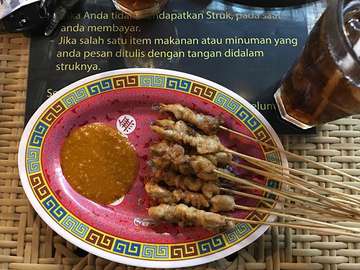Taichan Sate Pedes Leziss - photo 1