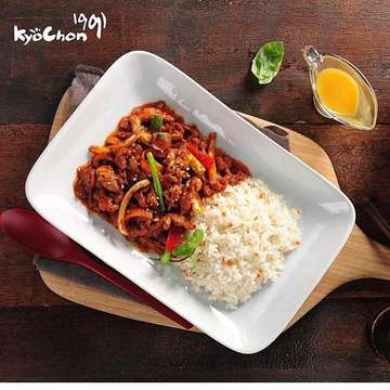 Kyochon - photo 8