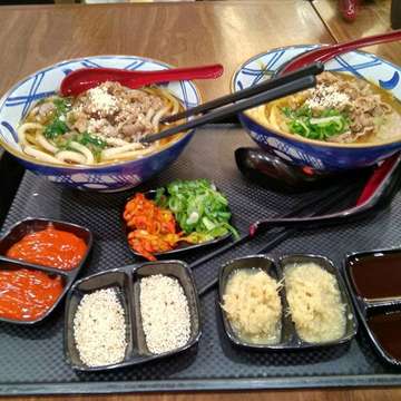 Marugame Udon - photo 4