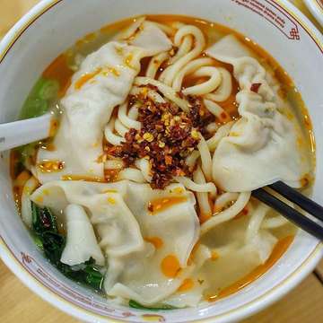 Golden Century - Lamien & Dim Sum Express - photo 12