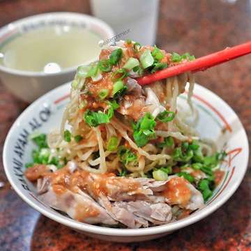 Bakmi Ayam Alok - photo 3