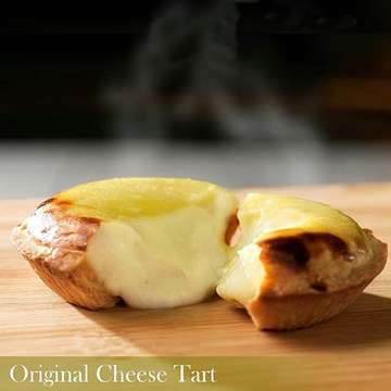 Hokkaido Baked Cheese Tart - photo 4