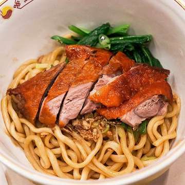 Golden Century - Lamien & Dim Sum Express - photo 4