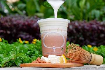 Kamu Tea - photo 5