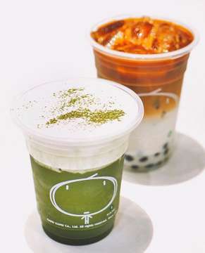 Kamu Tea - photo 4