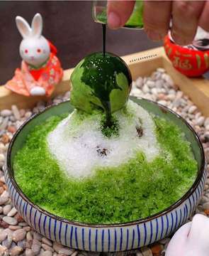 Amausaan Uji Matcha - photo 9