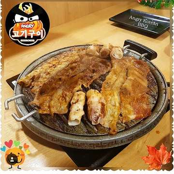 Angry Korean BBQ - photo 6