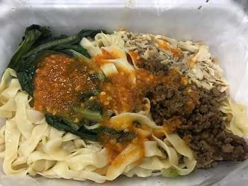 Bakmi Ayung - photo 1