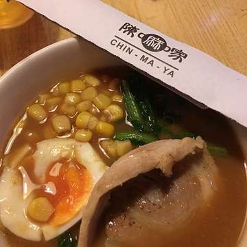 #TofuWakameSalad #misoramen #salad #japanesefood #supper #foodporn #foodie #foodgasm #foodgram #food #itadakimasu いただき ます 🙏🙏🙏🙏